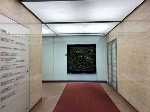 道頓堀・難波・千日前・日本橋の太陽生命難波ビル エントランス8