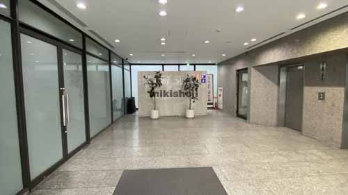 湊町・元町・難波中・日本橋・敷津の朝日生命難波ビル エントランス1