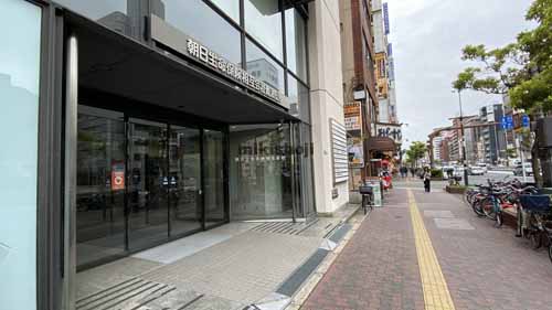 湊町・元町・難波中・日本橋・敷津の朝日生命難波ビル エントランス5