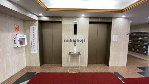 ナンバプラザビル エントランス1