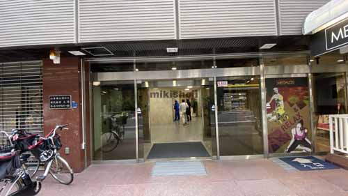 南船場の心斎橋大陽ビルディング エントランス2