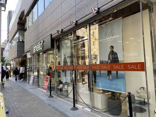 ＴＨＥ　ＰＥＡＫ　ＳＨＩＮＳＡＩＢＡＳＨＩ エントランス2