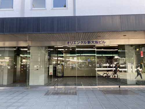 西中島・宮原・東三国のオリエンタル新大阪ビル エントランス2