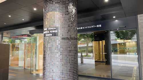 新大阪セントラルタワー エントランス9