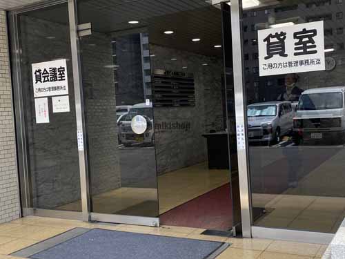 光栄ビル新館 エントランス1