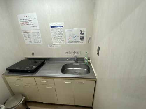 芝田・茶屋町・大深町の東洋ビル本館 水回り3