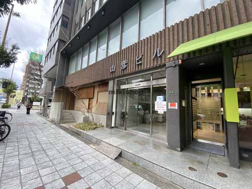 山彦ビル エントランス2