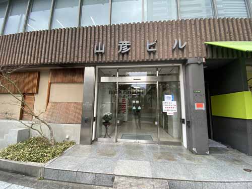 山彦ビル エントランス3