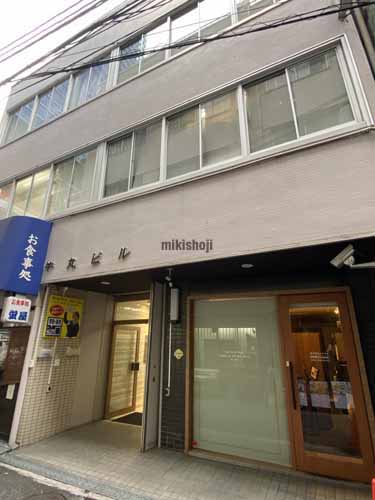 芝田・茶屋町・大深町の牛丸ビル エントランス2