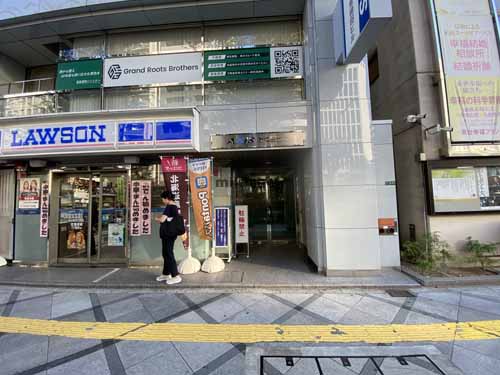 南森町周辺のＡＸＩＳ東梅田ビル エントランス5