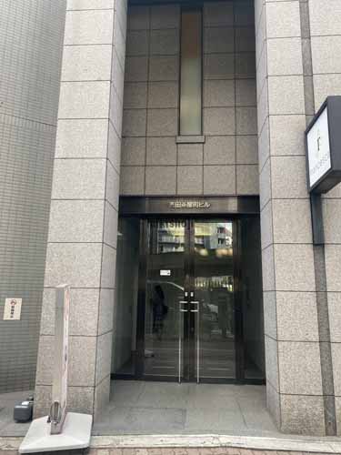 吉田茶屋町ビル エントランス1