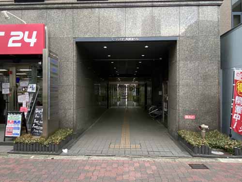 湊町・元町・難波中・日本橋・敷津のなんばＡＫビル エントランス3