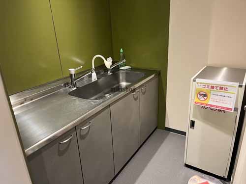 ピアスタワー 水回り1