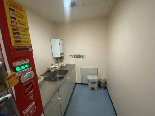 梅田・堂島・中之島のマルイト西梅田ビル 水回り1