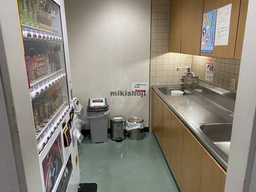 ニッセイ新大阪ビル 水回り3