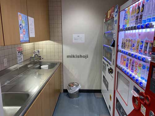 ニッセイ新大阪ビル 水回り4