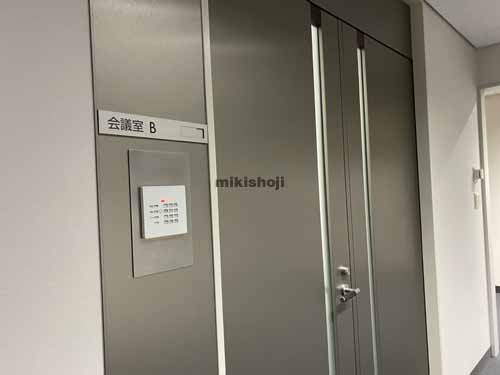 ニッセイ新大阪ビル 付帯設備4