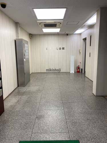 日本文化会館 エントランス2