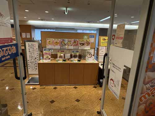 毎日新聞ビル 付帯設備15