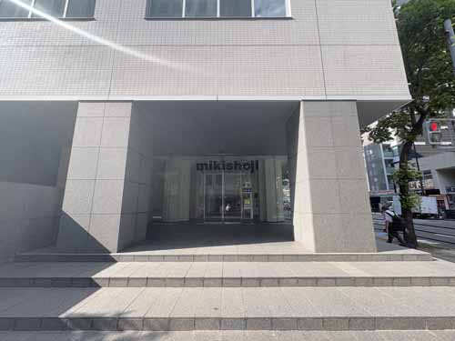 北久宝寺町～博労町のアーバンネット本町ビル エントランス1