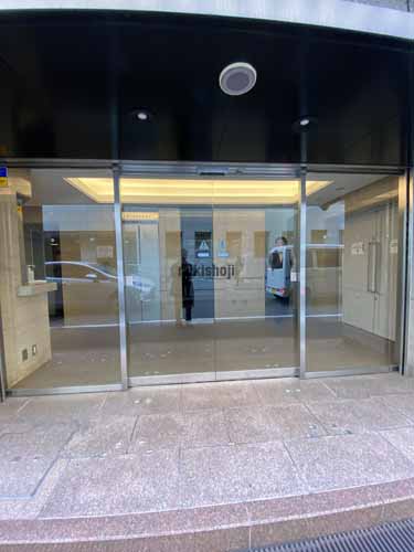 住友ビルディング第４号館 エントランス3