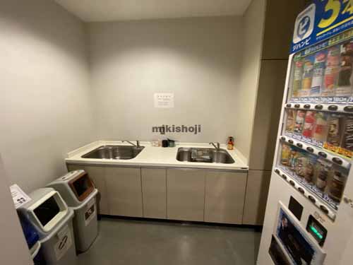 湊町・元町・難波中・日本橋・敷津のマルイト難波ビル 水回り4