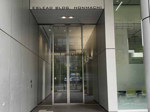 エスリードビル本町 エントランス8
