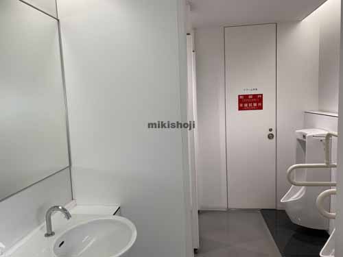 エスリードビル本町 水回り1