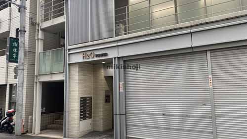 Ｈ２Ｏ　ＴＯＷＥＲ エントランス2