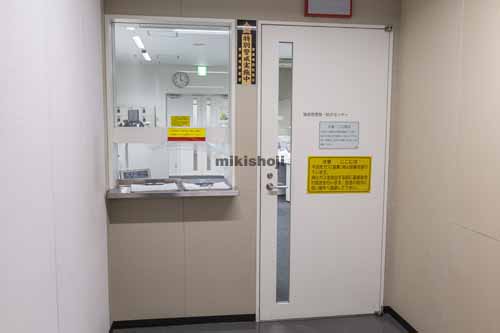 梅田・堂島・中之島の大阪梅田ツインタワーズ・サウス 付帯設備17