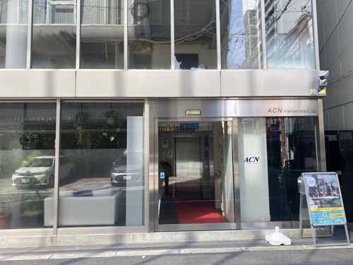 南森町周辺のＡＣＮ西天満ビル エントランス2