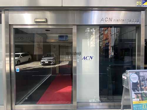 南森町周辺のＡＣＮ西天満ビル エントランス3