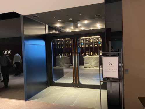 北浜～淡路町の淀屋橋ステーションワン 付帯設備34