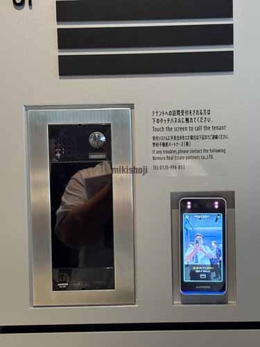 瓦町～久太郎町のＰＭＯ　ＥＸ本町 付帯設備16