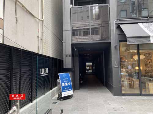 北久宝寺町～博労町のルセオン博労町 エントランス3