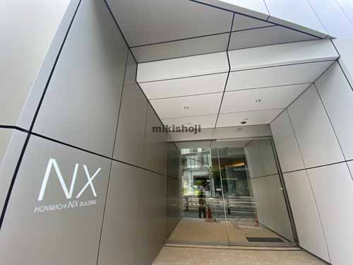 本町ＮＸビル エントランス5