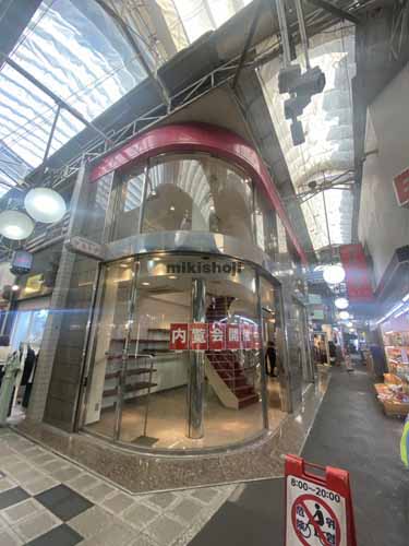 東成区のＫＣＳ鶴橋 外観2