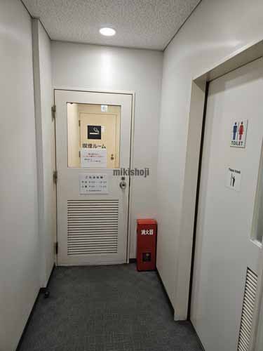 博多駅前・中央街のシティ２２ビル 付帯設備1