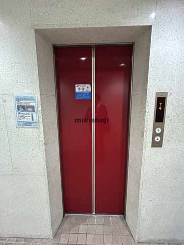 博多駅東・駅南の第３白水駅東ビル エレベーターホール1