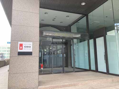 八重洲博多ビル エントランス1