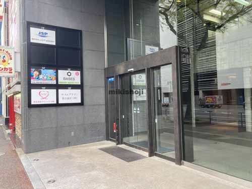 博多駅東・駅南のオフィスニューガイア博多駅前 エントランス1