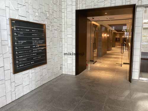 博多駅東・駅南のオフィスニューガイア博多駅前 エントランス2