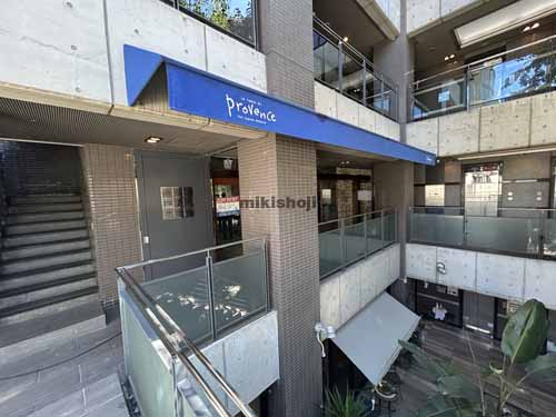 赤坂ウイング 外観2