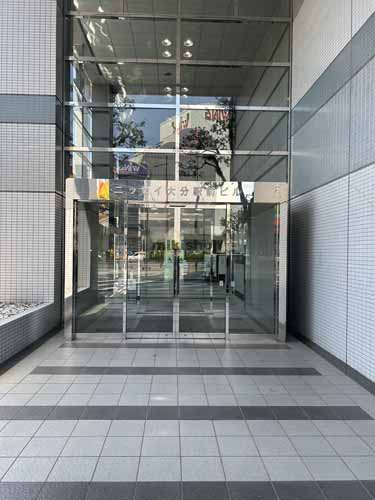 ニッセイ大分駅前ビル 外観2
