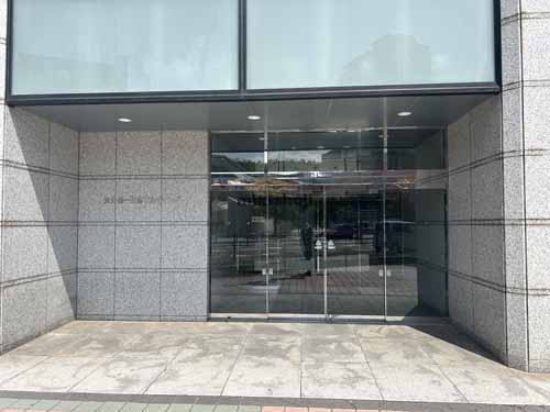 大分市の大分第一生命ビルディング 外観2