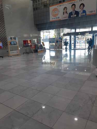 早良区全域のＲＫＢ放送会館 エントランス1