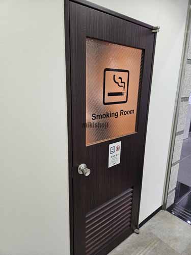 天神のメットライフ天神リバーフロントビル 付帯設備1