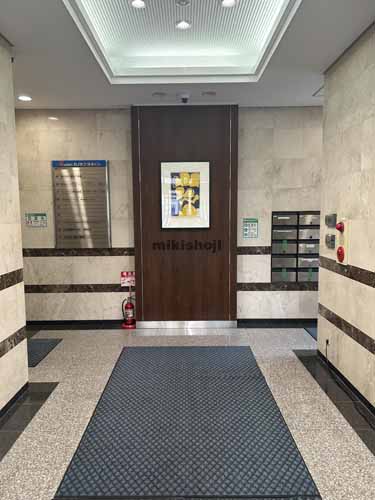 シノケン博多ビル エントランス1