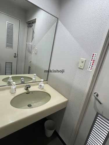 ニチフ米町ビル 水回り4