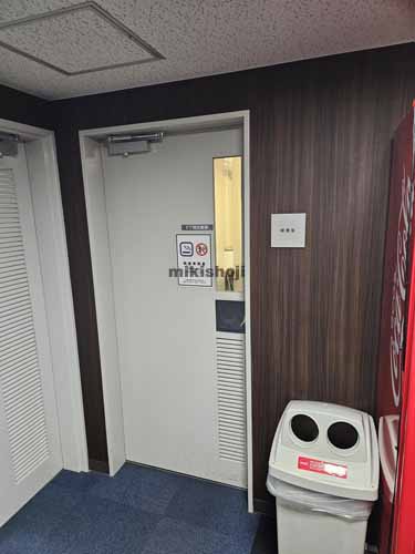 福岡昭和通ビル 付帯設備1